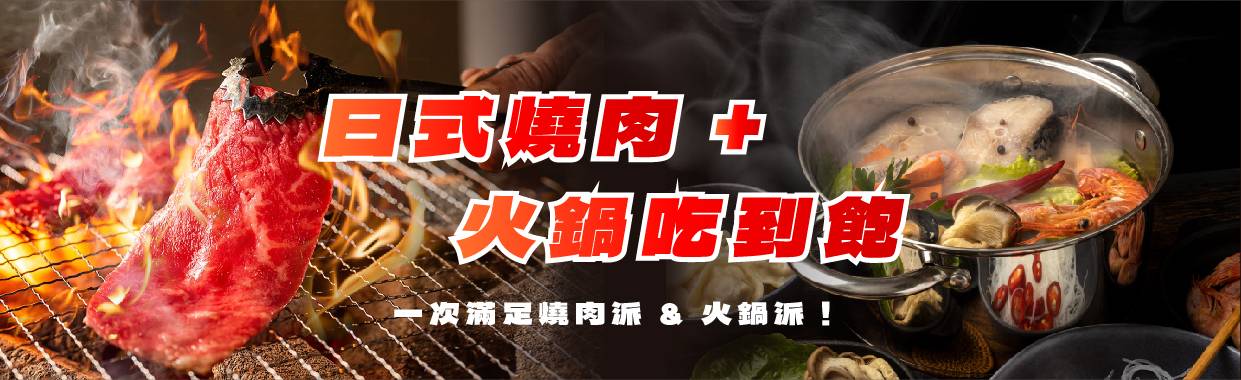 行程特色圖片