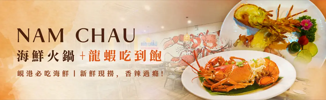 行程特色圖片