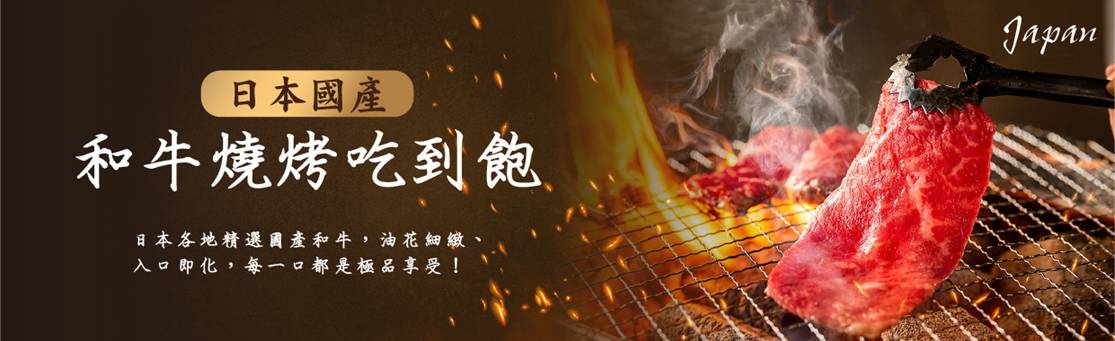 行程特色圖片