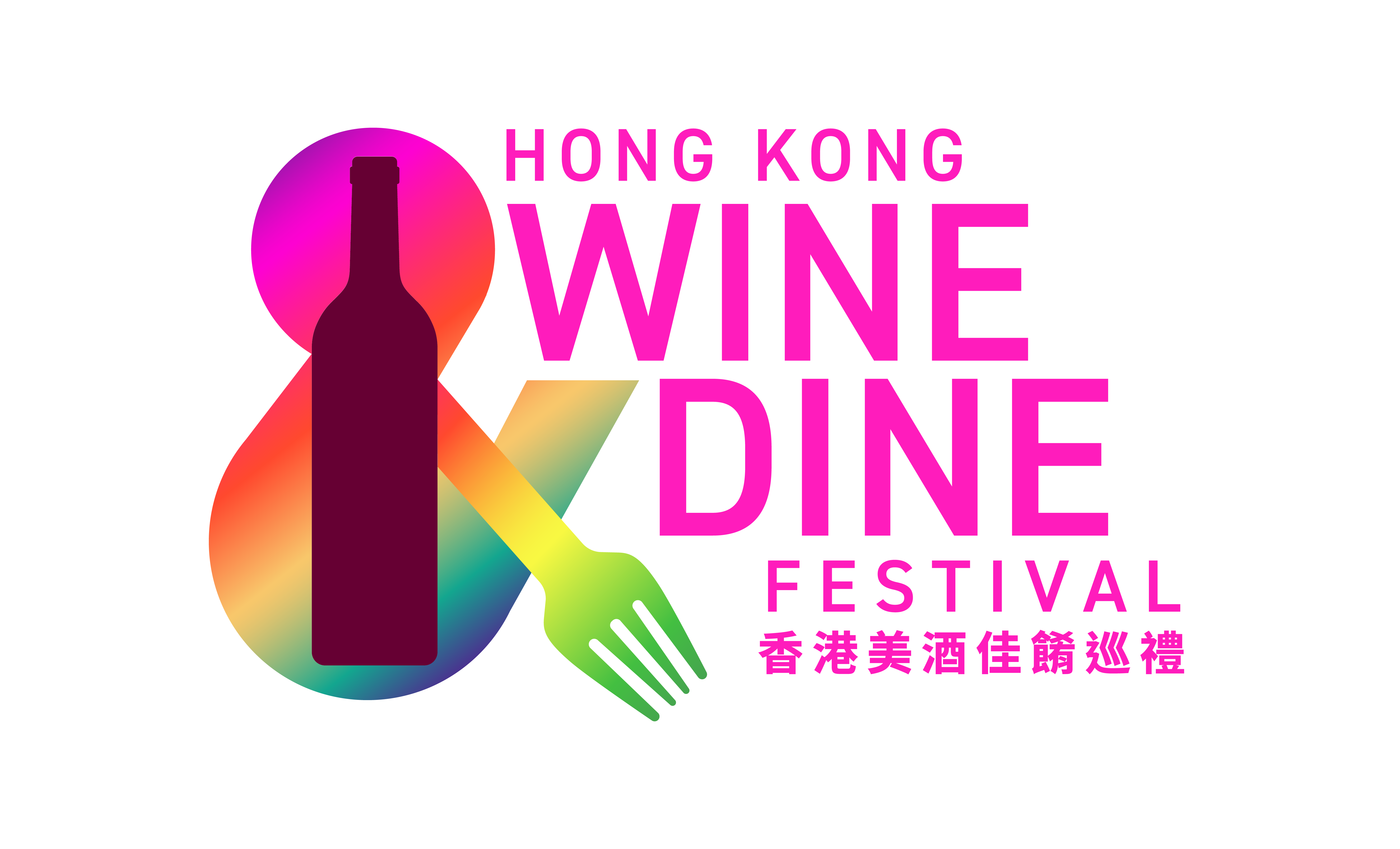 行程特色圖片