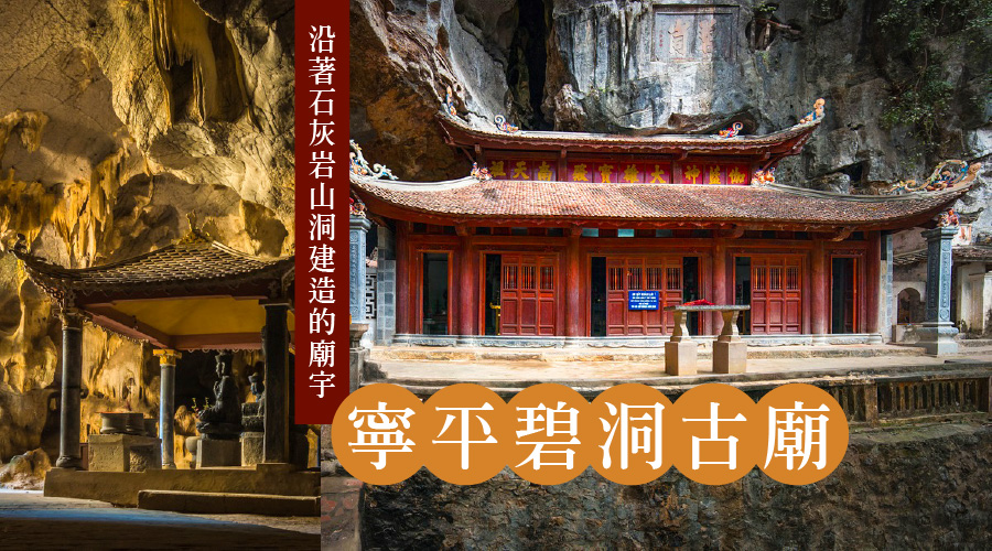 行程特色圖片