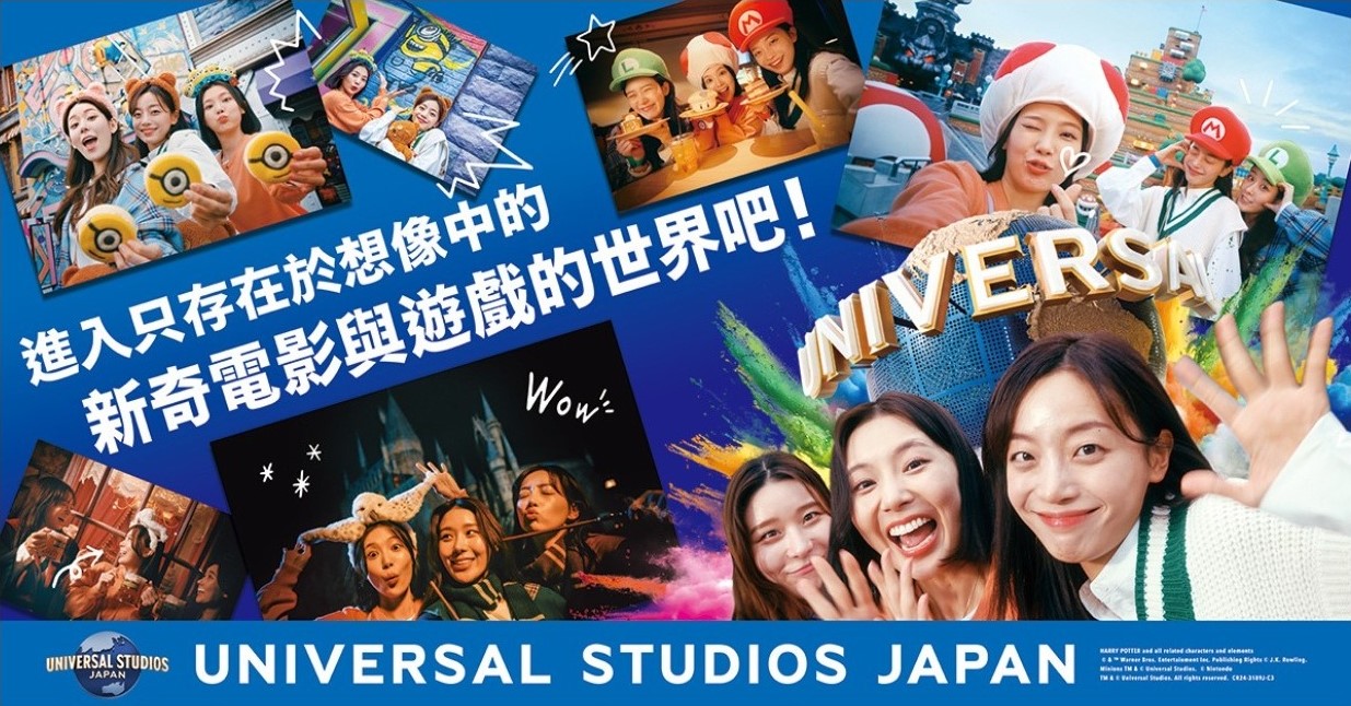 行程特色圖片