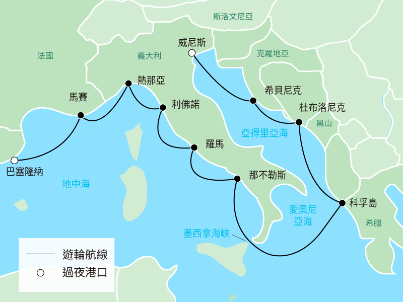 郵輪航線圖