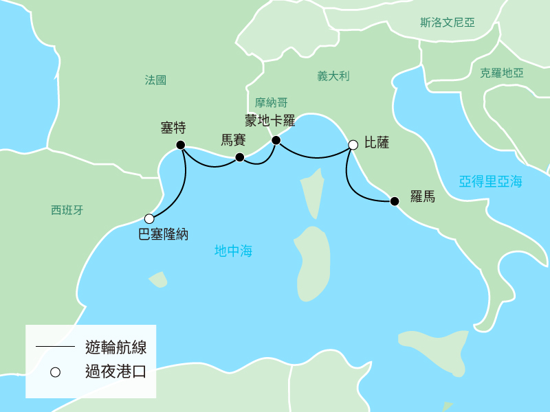 郵輪航線圖