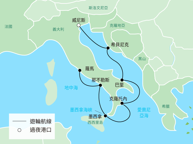 郵輪航線圖