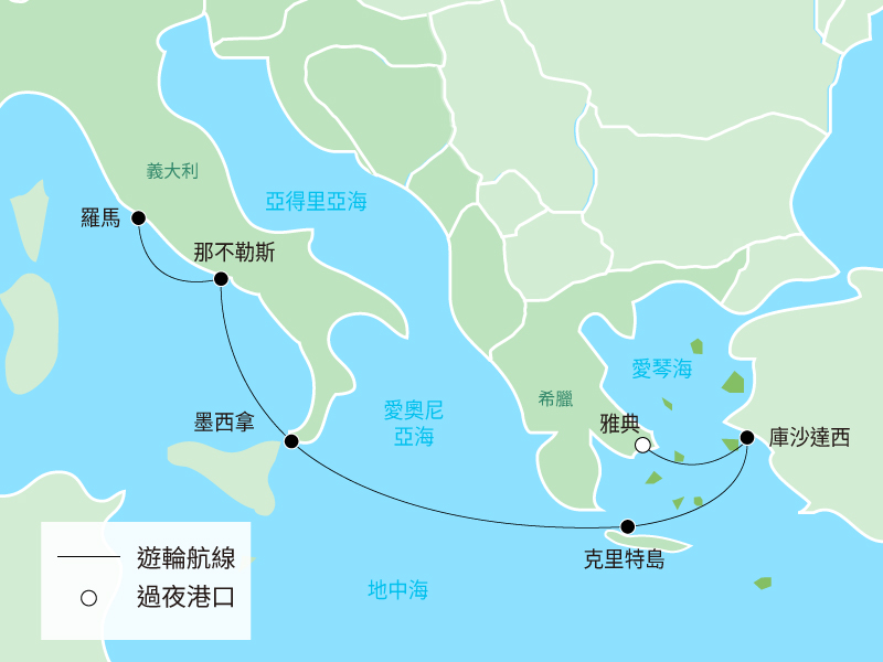 郵輪航線圖