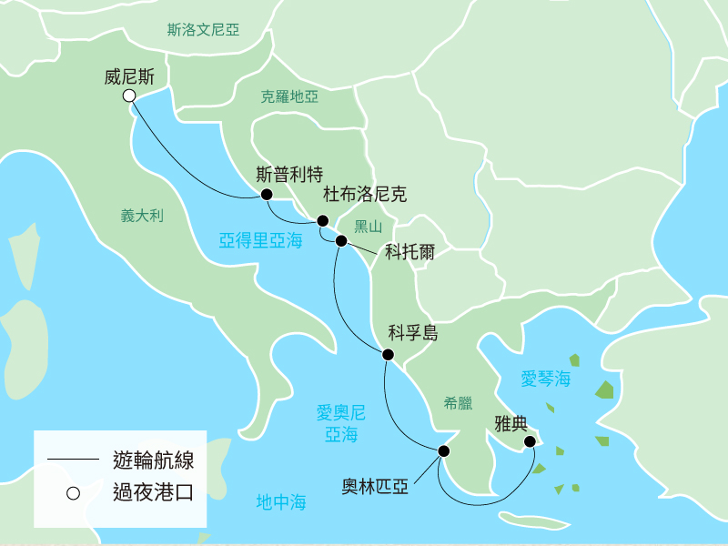 郵輪航線圖