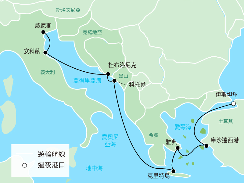 郵輪航線圖