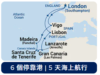 郵輪航線圖