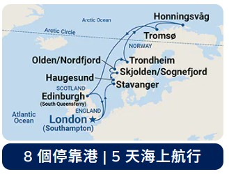 郵輪航線圖