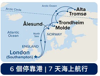郵輪航線圖