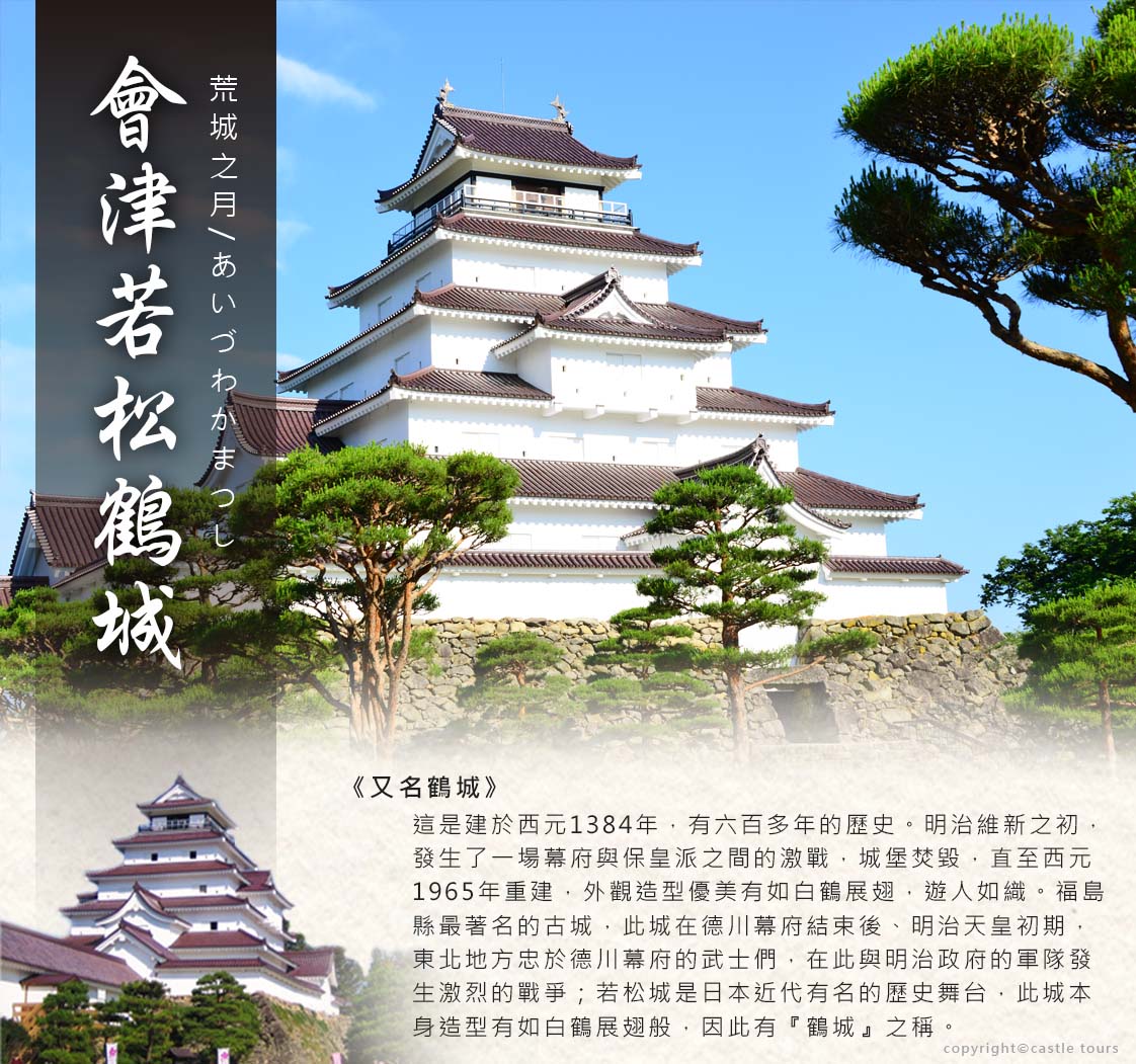 行程特色圖片