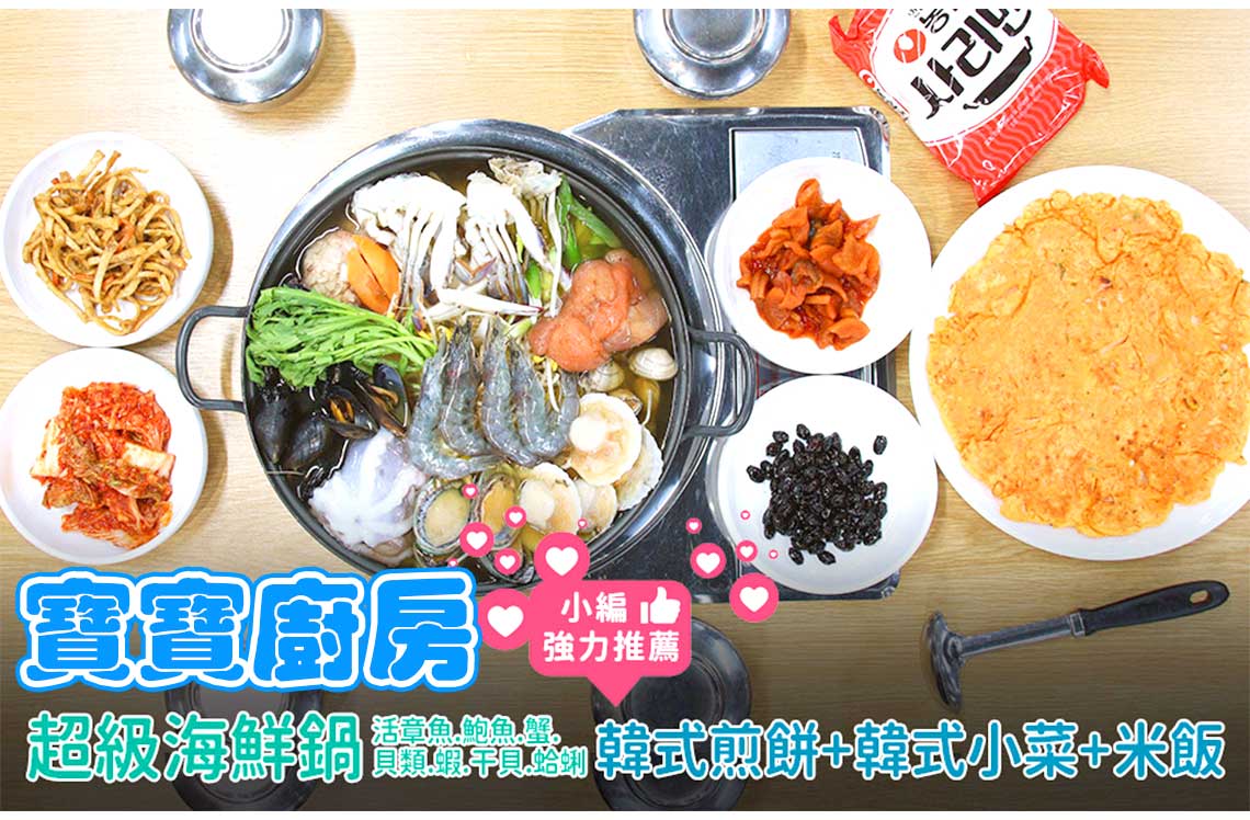 行程特色圖片