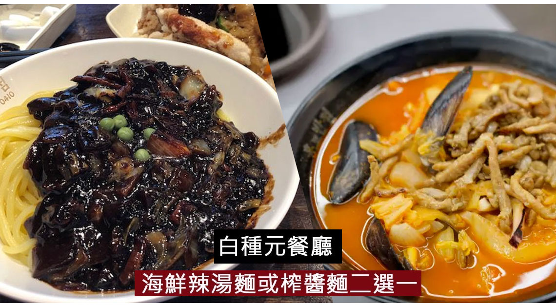 行程特色圖片